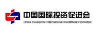 中国国际投资促进会