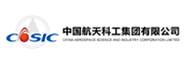 中国航天科工集团有限公司